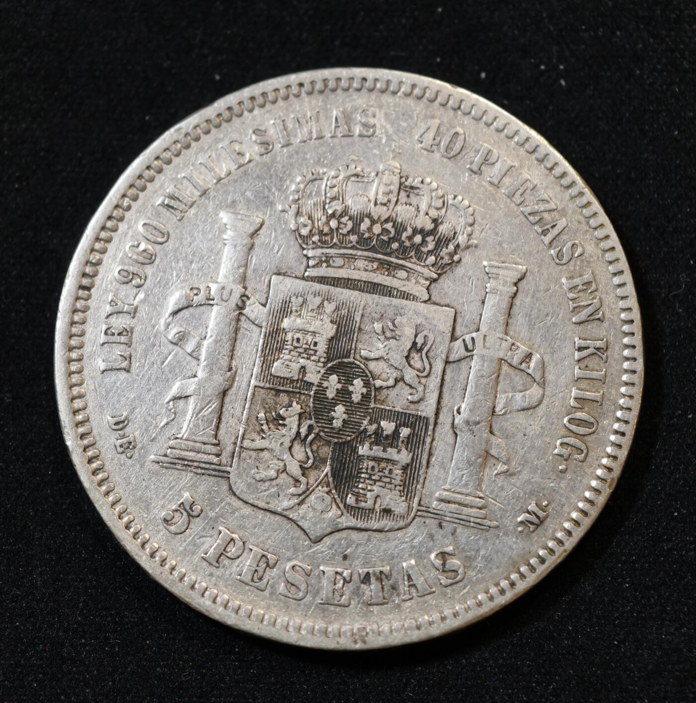 甄臻铺-世界币章拍卖（第53期），甄品场拍品征集中，送拍享返佣金等优惠多多