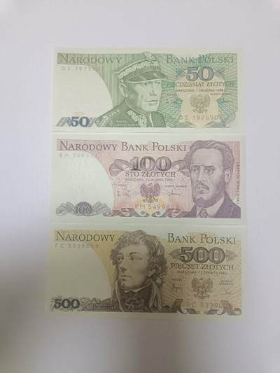 【20260306】非全新纸币和硬币第341场 - 波兰3张纸币