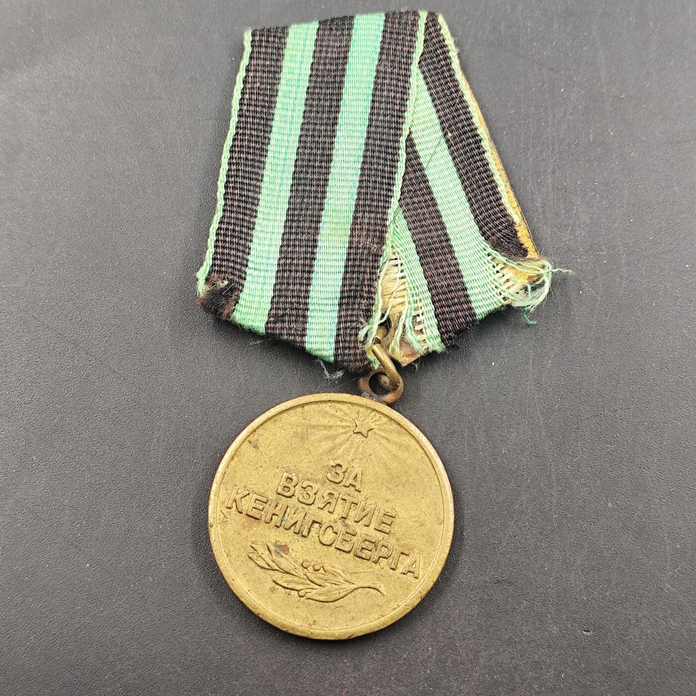 3月徽章钱币专场4号结束