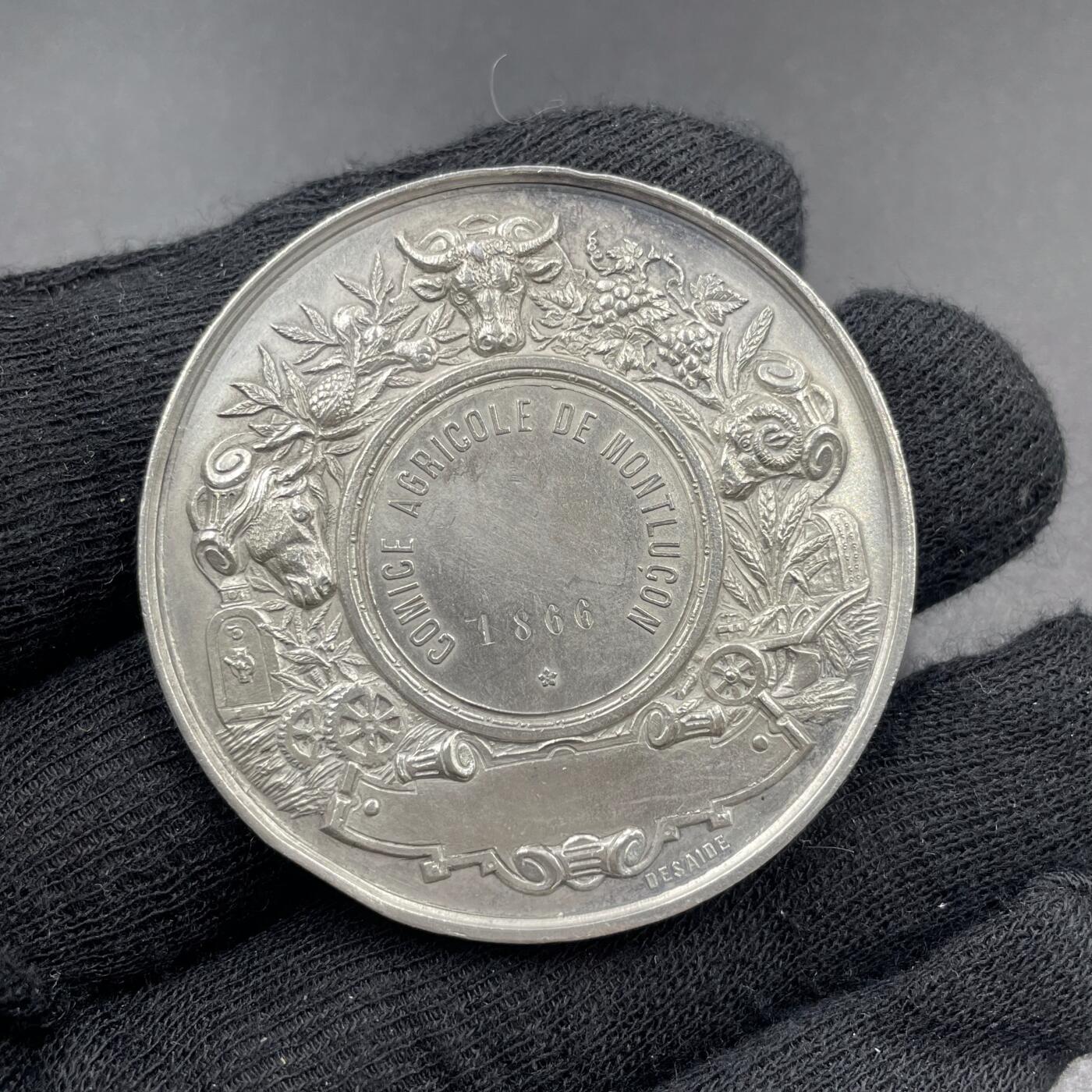 「木头集藏」章牌专场-第69场