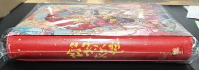 天玑星卡拍第177期《3.9周一截拍》持续收拍收评中 满赠卡需备注 橙卡文化 你好妖怪 九宫活页空册