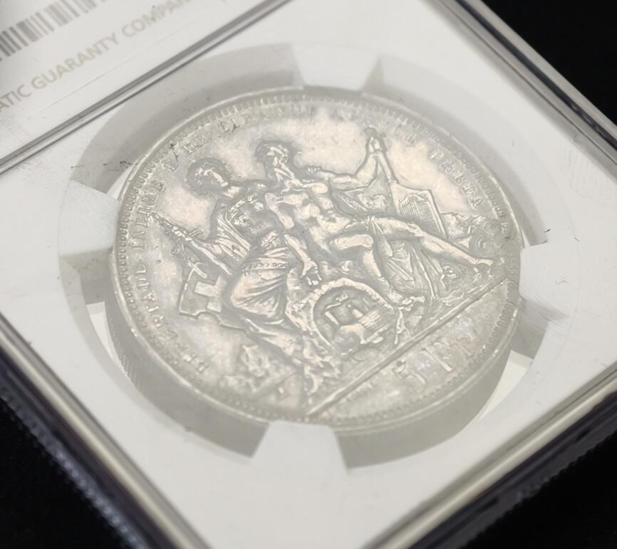 甄臻铺-世界币章拍卖（第53期），甄品场拍品征集中，送拍享返佣金等优惠多多