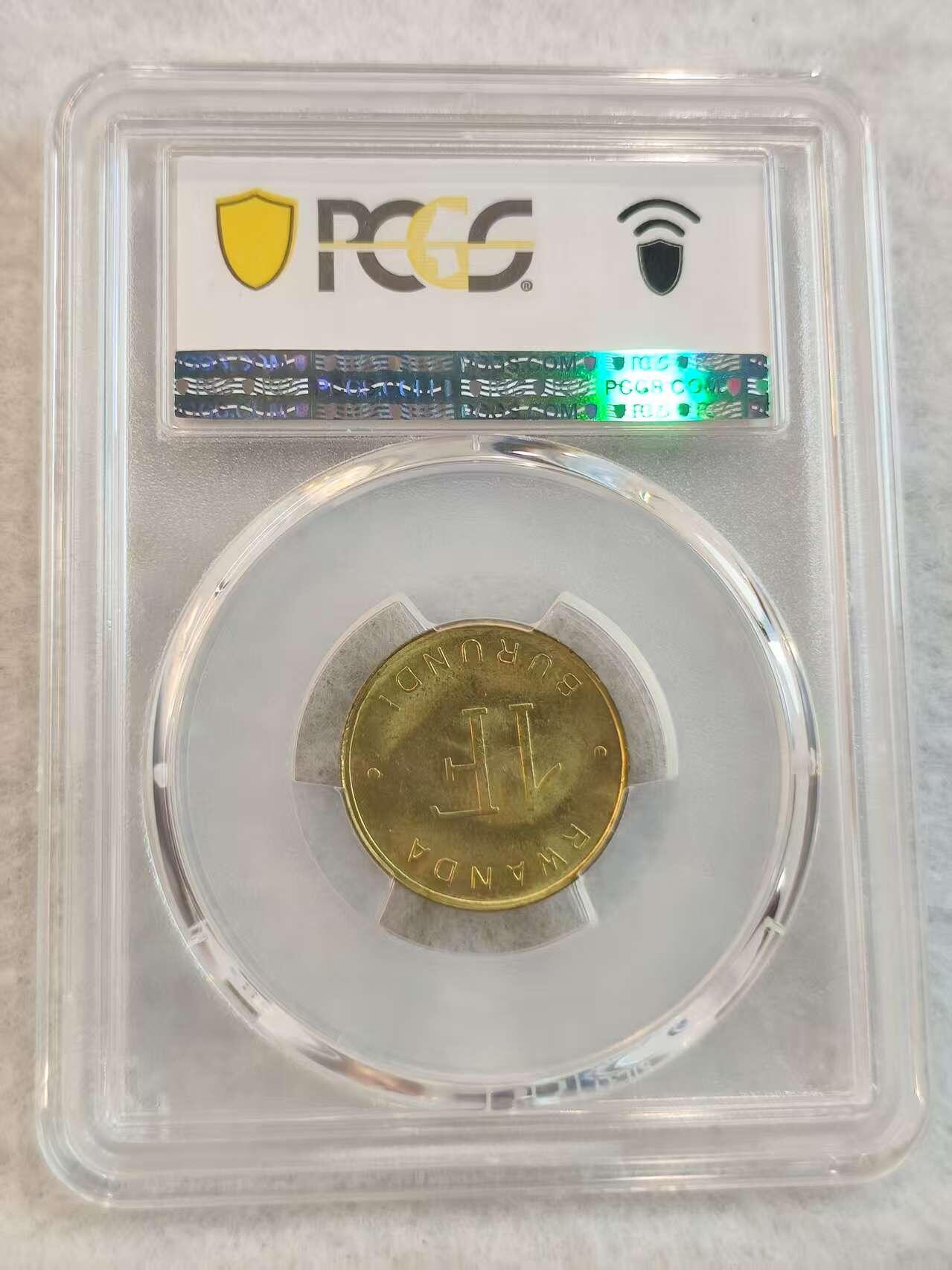 G&W世界散币，银币处理专场（第45场） PCGS-MS65 卢旺达 布隆迪1961年1法郎