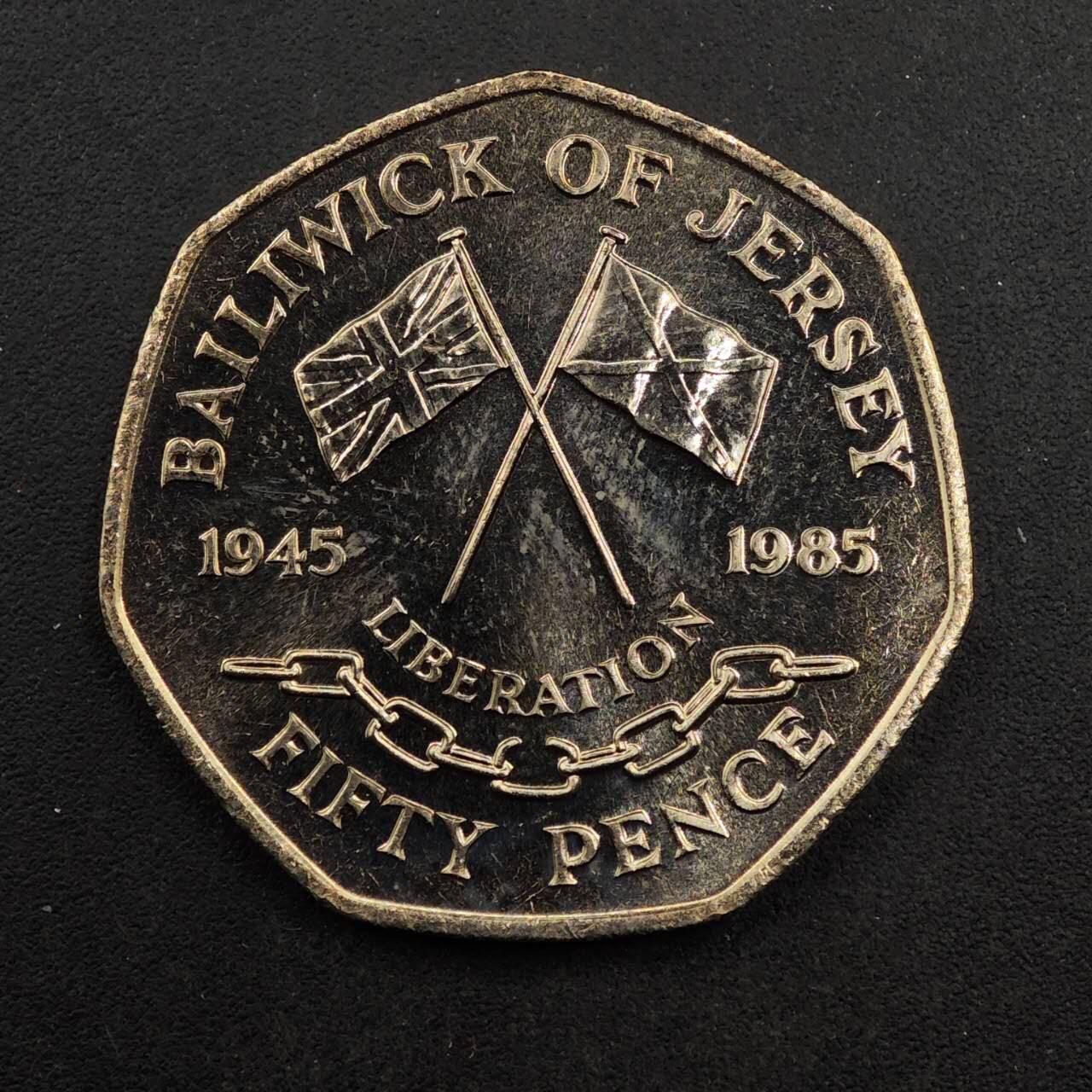 【淘币小摊】实时拍第八百七十六拍   散币场    每周一统一发货 泽西岛1985年解放40周年50便士镍币