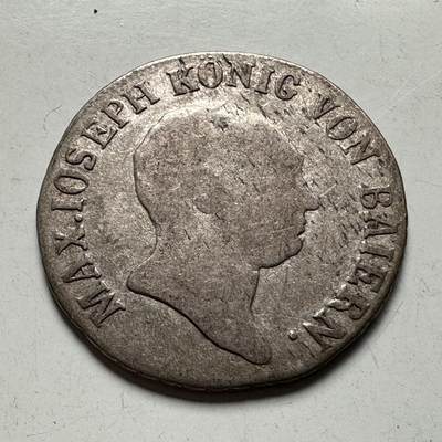 🌹外币初藏🌹🐯2026年第24场  每周二四六晚8️⃣点 接代拍 - 巴伐利亚王国 1807年 马克西米利安四世约瑟夫 6克鲁泽银币 33.3%银 直径21mm 