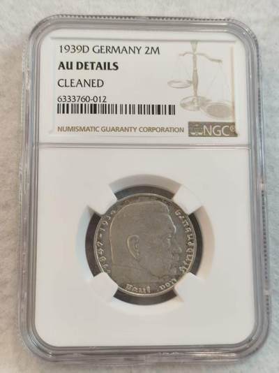 G&W世界散币，银币处理专场（第45场） - NGC-AU  德国1939年2马克  银币