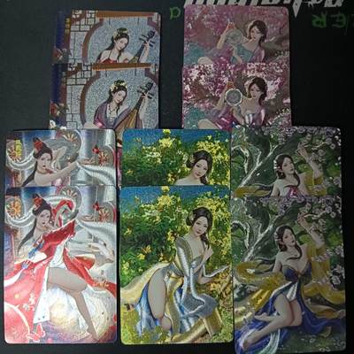 花开卡拍第61期（3月7号周六截拍，品控勿拍!!!拍品不寄存，运费5元（新疆需补运费差价或顺丰到付），自制卡难免瑕疵，可能存在轻微撞角爆边等出厂瑕疵，品控介意勿拍！） - 焱卡 灰与十大名j上部 5人物双服饰，10张浮雕粗闪