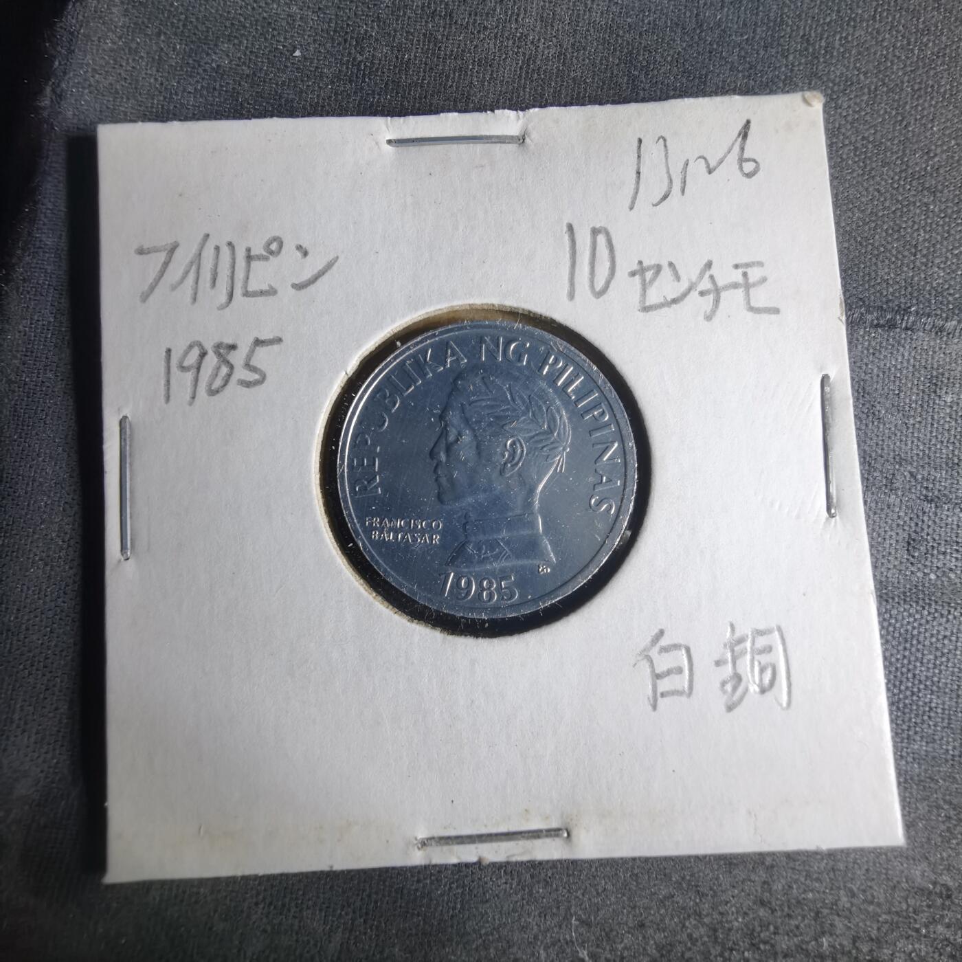 沼泽如烟--第1013场