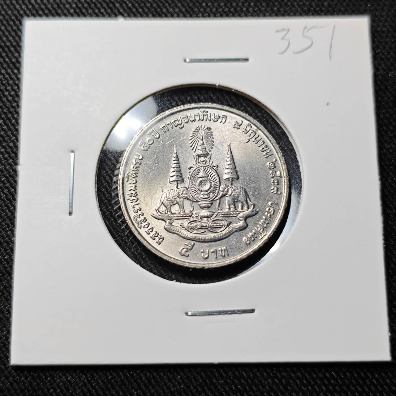 KK钱币收藏小铺   套币 批量/好品散币专场 2月预留时间 周末发货  