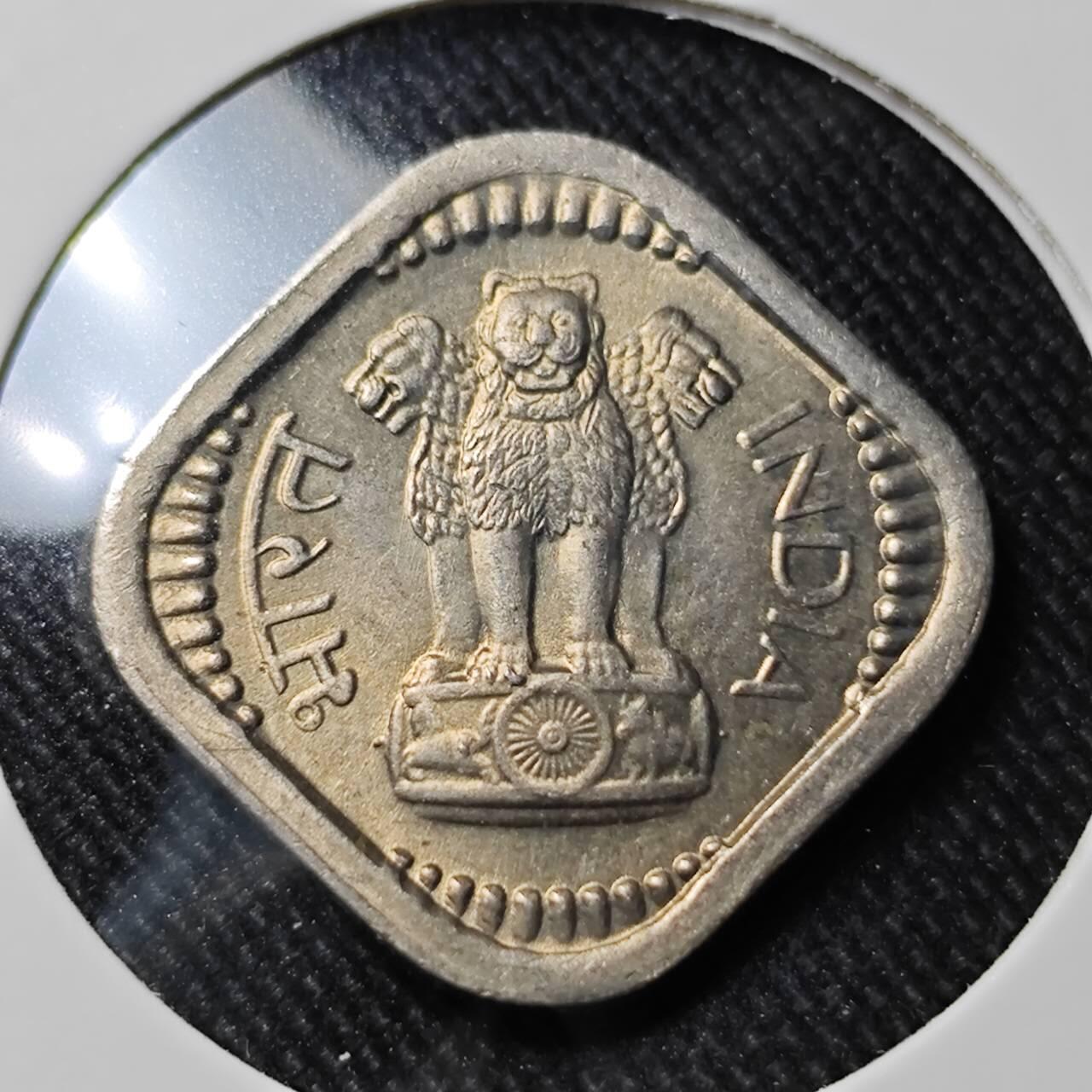 KK钱币收藏小铺   套币 批量/好品散币专场 2月预留时间 周末发货  1966印度5派沙 好品