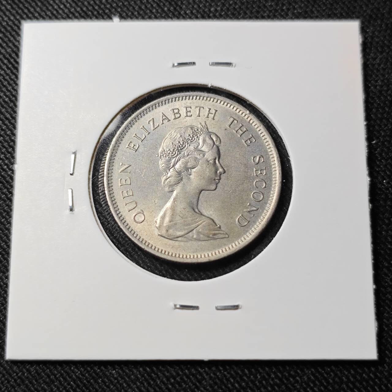 KK钱币收藏小铺   套币 批量/好品散币专场 2月预留时间 周末发货  1979香港花冠女王1元