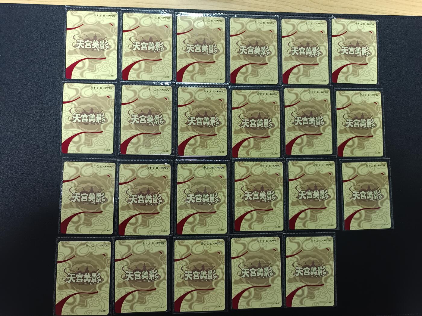 天玑星卡拍第176期《3.5周四截拍》持续收拍收评中 满赠卡需备注