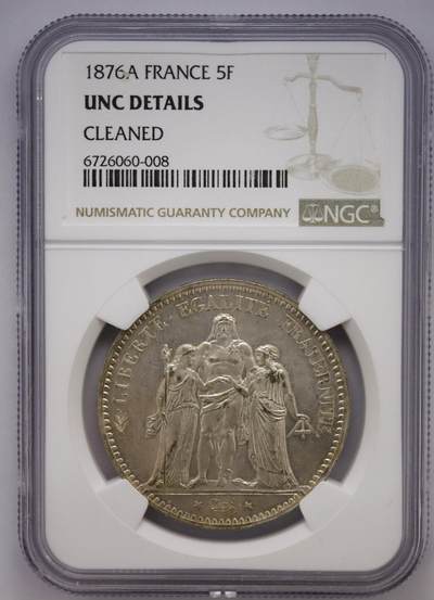 观钱近现代机制币拍卖No.002  - 法国1876年5法郎大力神银币 NGC UNC92