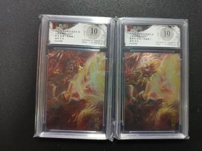 天玑星卡拍第176期《3.5周四截拍》持续收拍收评中 满赠卡需备注 - 玄卡阁 三国英雄志 子木 张飞 026/088+魔张飞 046/088 异画（限编版）保粹10 两张