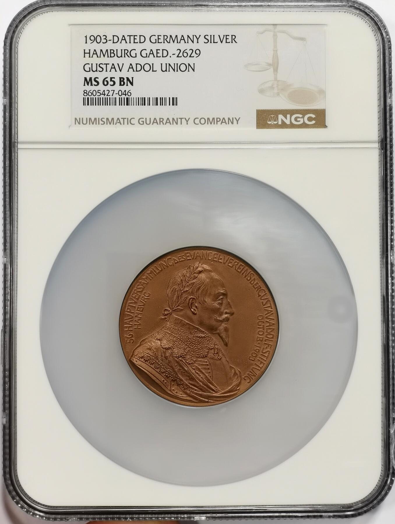 博洋堂世界钱币拍卖第163期（全场包邮） NGC MS65BN 德国1903年古斯塔夫·阿道夫联盟纪念大铜章