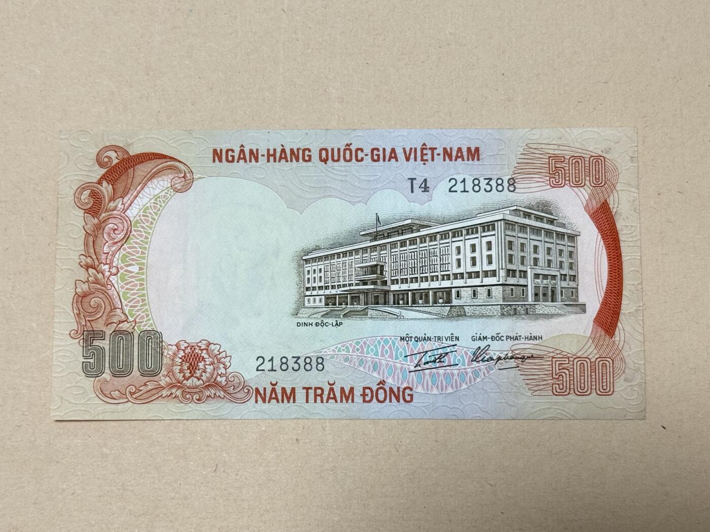 韵星假日钱币拍卖第2期 -- Rimey Holidays Coins & Banknotes Auction 2 南越1972 500盾 老虎票 UNC