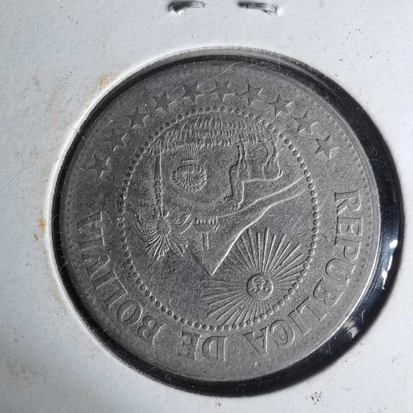 沼泽如烟--第1012场 玻利维亚1972年1比索