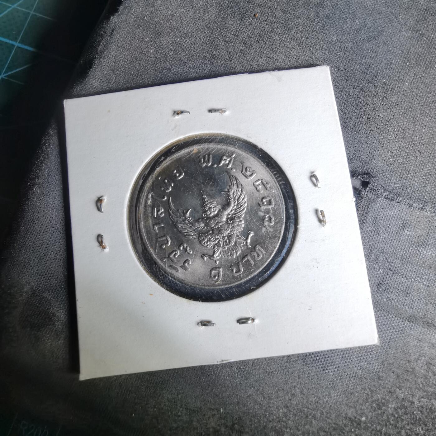 沼泽如烟--第1012场 泰国