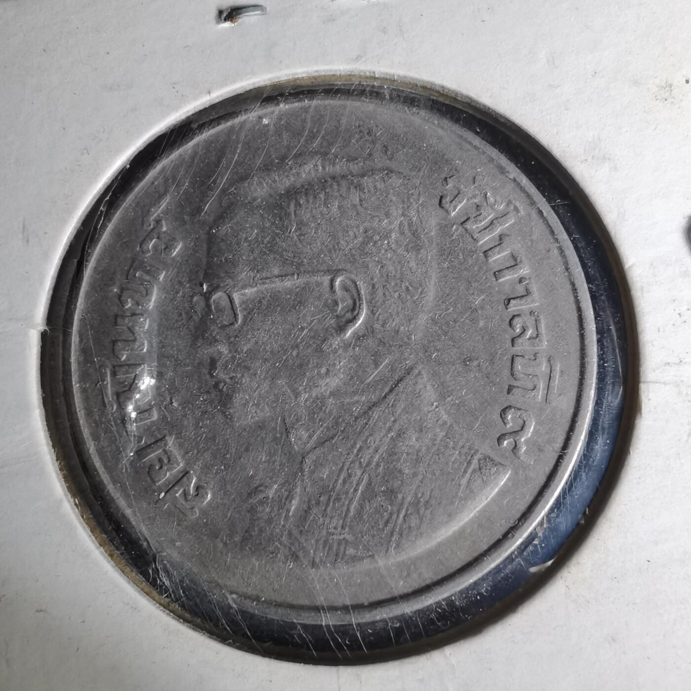 沼泽如烟--第1012场 泰国