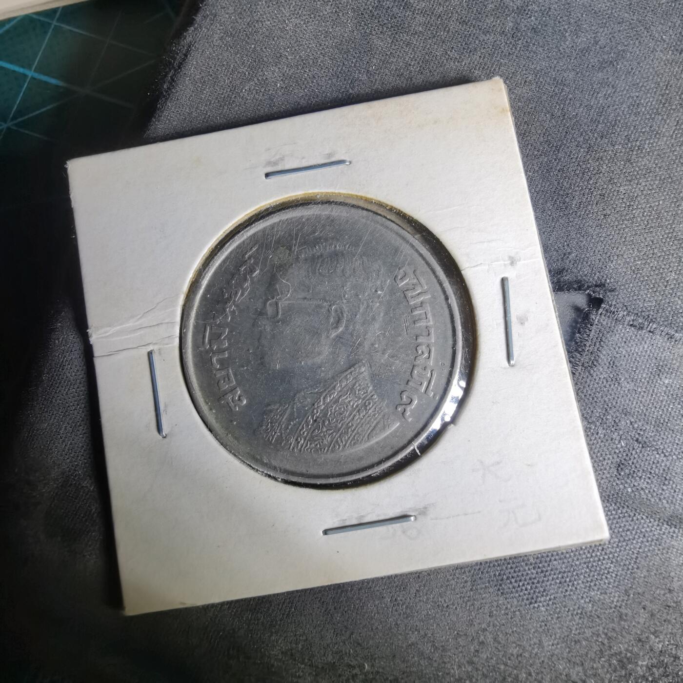 沼泽如烟--第1012场 泰国