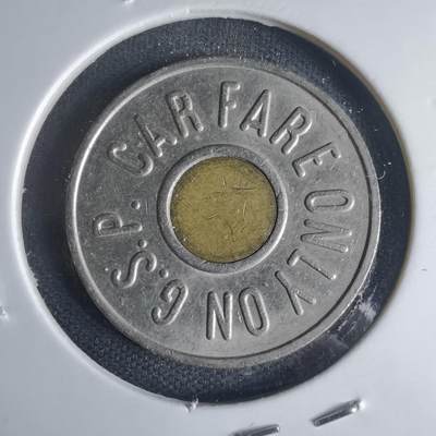 沼泽如烟--第1013场 - 娱乐代币