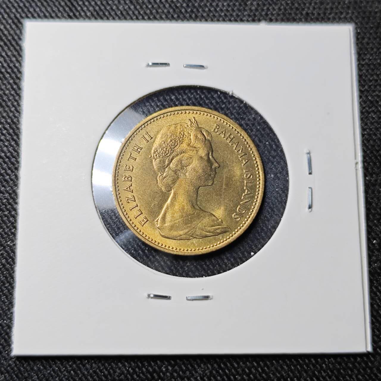 KK钱币收藏小铺   套币 批量/好品散币专场 2月预留时间 周末发货  1969巴哈马海星1分铜币 好品