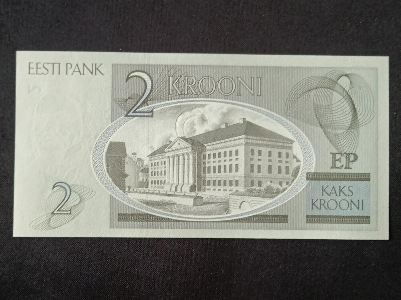 【游宝拍卖】丙午马年第7期