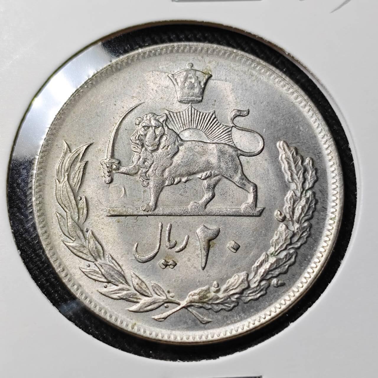 KK钱币收藏小铺   套币 批量/好品散币专场 2月预留时间 周末发货  伊朗20里亚尔 好品