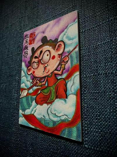 天玑星卡拍第176期《3.5周四截拍》持续收拍收评中 满赠卡需备注 【手绘卡】居子 哪吒 生来反骨 手绘卡