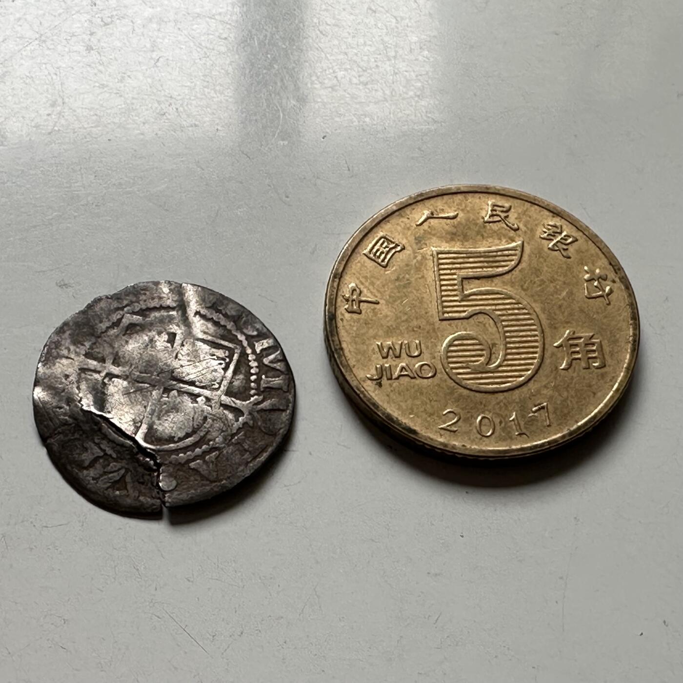 🌹外币初藏🌹🐯2026年第24场  每周二四六晚8️⃣点 接代拍 欧洲中世纪打制银币--5