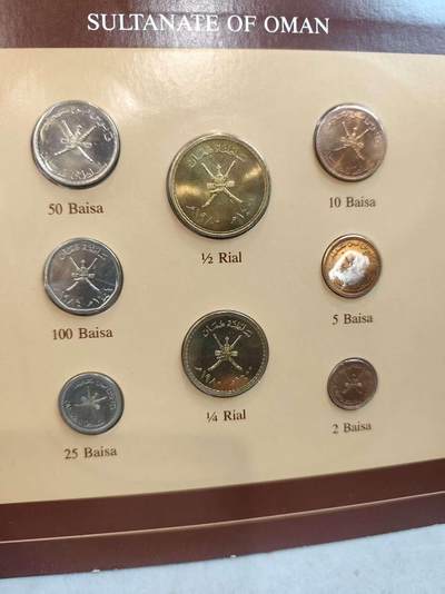 G&W世界散币，银币处理专场（第45场） - 富兰克林-阿曼8枚套