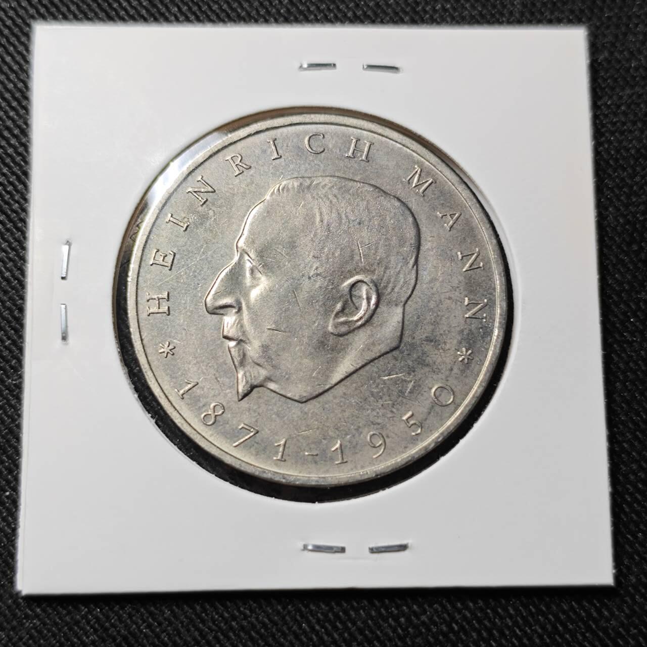 KK钱币收藏小铺   套币 批量/好品散币专场 2月预留时间 周末发货  1971东德20马克纪念币