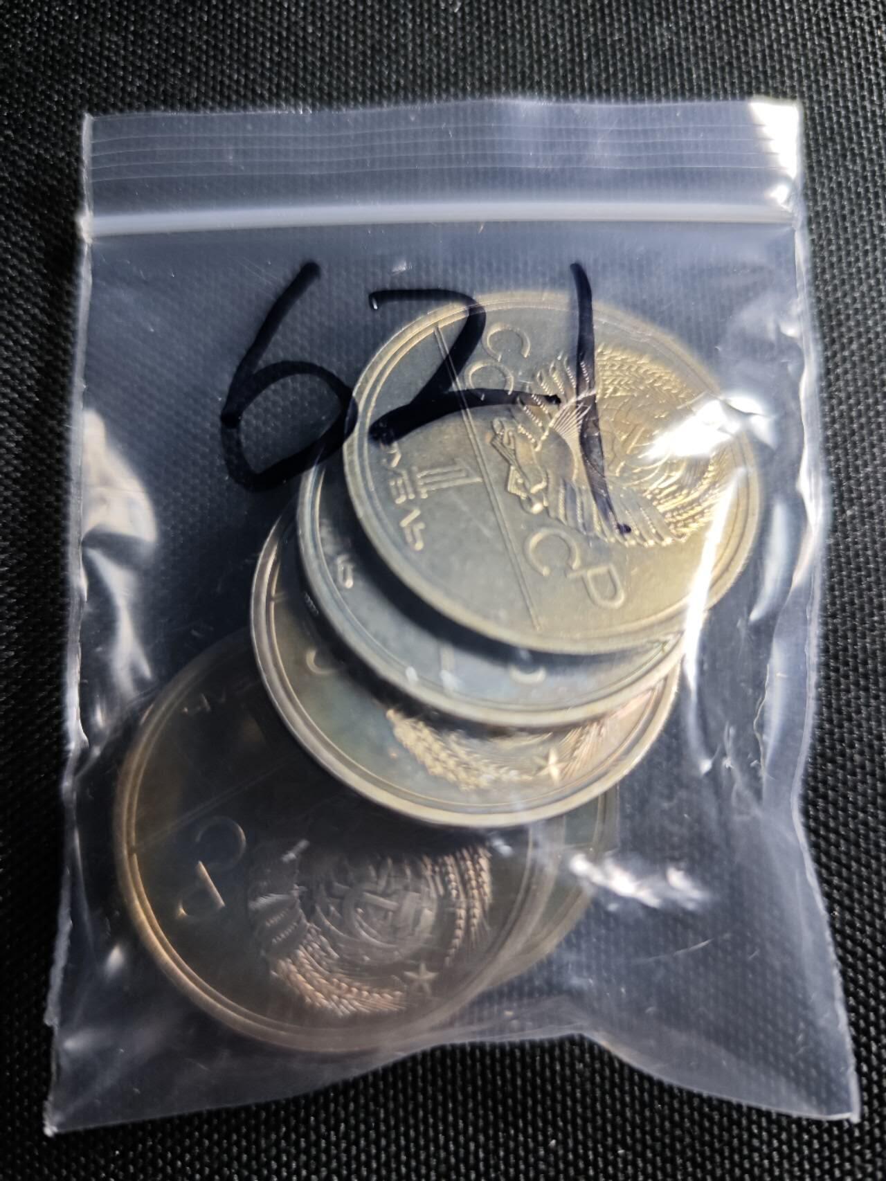 KK钱币收藏小铺   套币 批量/好品散币专场 2月预留时间 周末发货  苏联1980年奥运会纪念1卢布6枚套