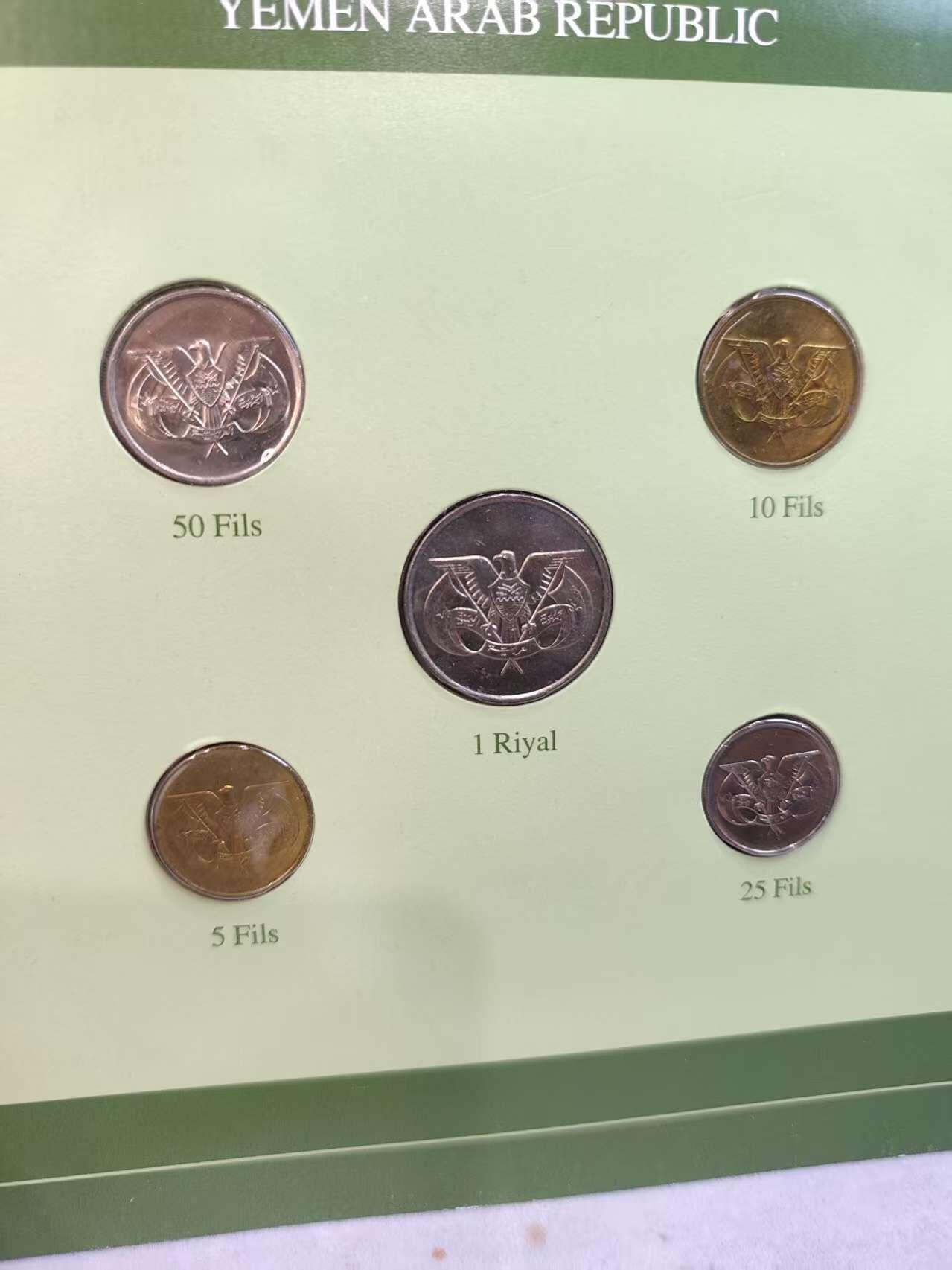 G&W世界散币，银币处理专场（第45场）