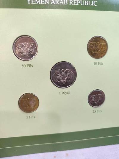 G&W世界散币，银币处理专场（第45场） - 富兰克林-也门5枚套