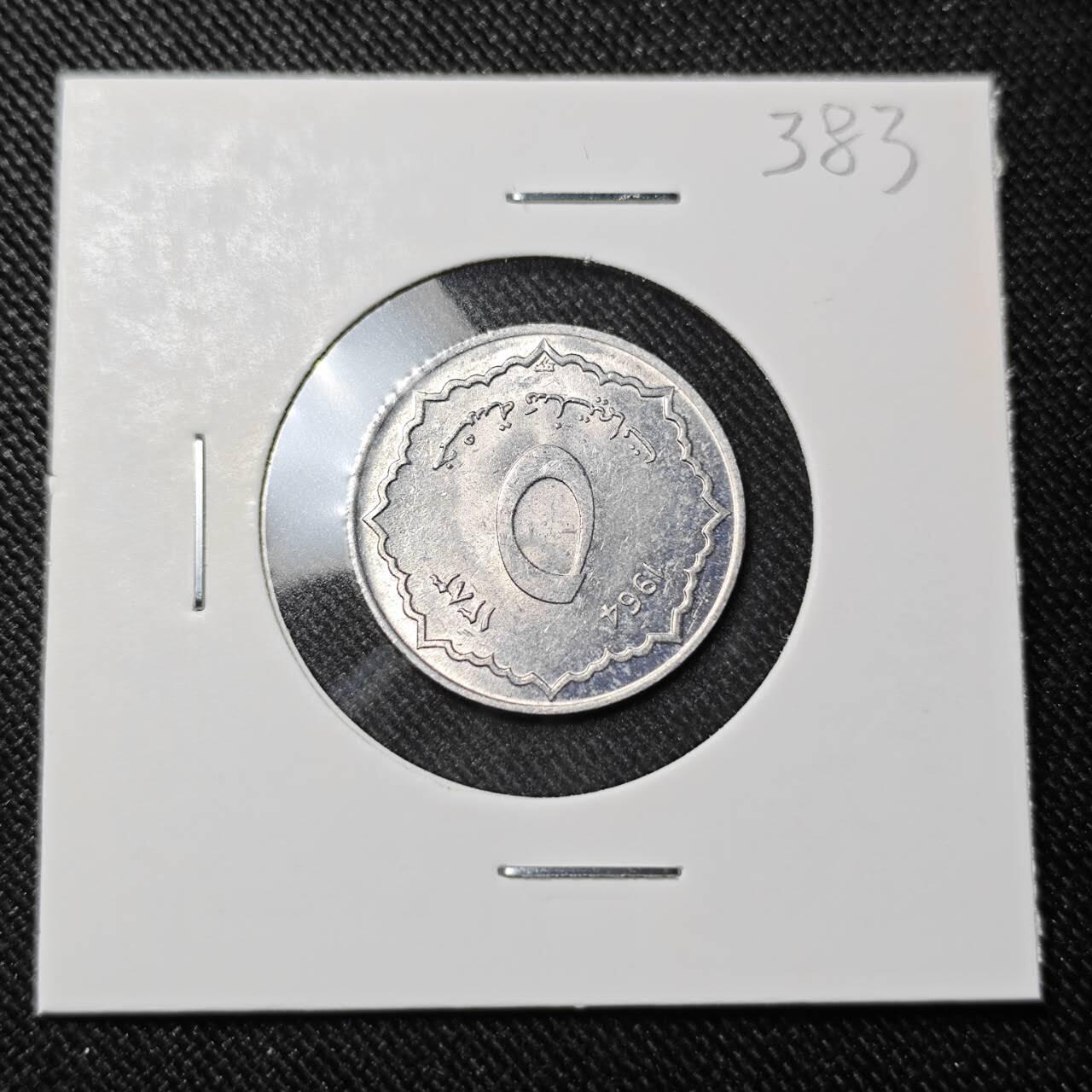 KK钱币收藏小铺   套币 批量/好品散币专场 2月预留时间 周末发货