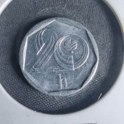 沼泽如烟--第1013场 - 捷克1994年20赫勒