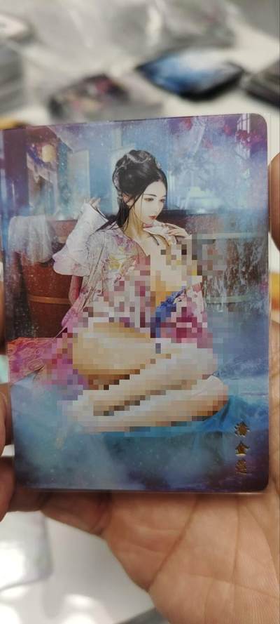 秋原瞳的小店第三十七期（春，荷尔蒙的气息扑鼻而来的季节） 燎原早期水浒限定特卡——潘金莲，实物很好看