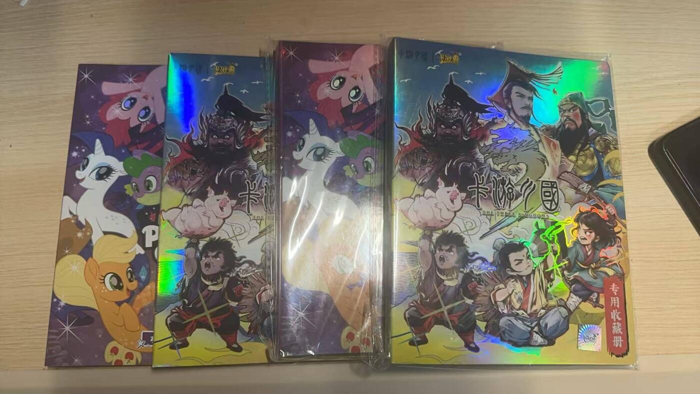 满赠PR！！龙虎卡牌-七七场（满200元包邮，无佣金，每周六结拍，欢迎送拍） 卡游四宫格pvc卡册 4本