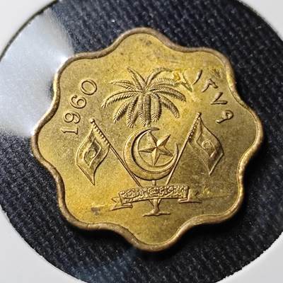 KK钱币收藏小铺   套币 批量/好品散币专场 2月预留时间 周末发货 -  1960马尔代夫5拉雷铜币 好品