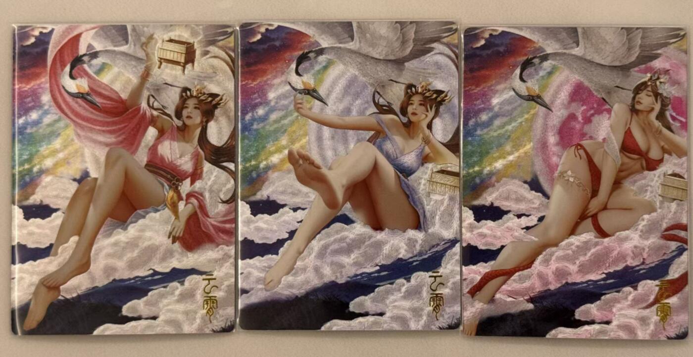 满赠PR！！龙虎卡牌-七七场（满200元包邮，无佣金，每周六结拍，欢迎送拍） 粗闪3张 李爻原创 - 谭二盲包 灵仙潭 云霄仙子三渐变