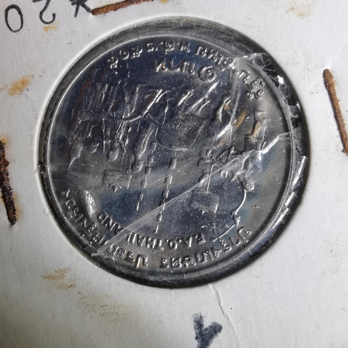 沼泽如烟--第1012场 泰国