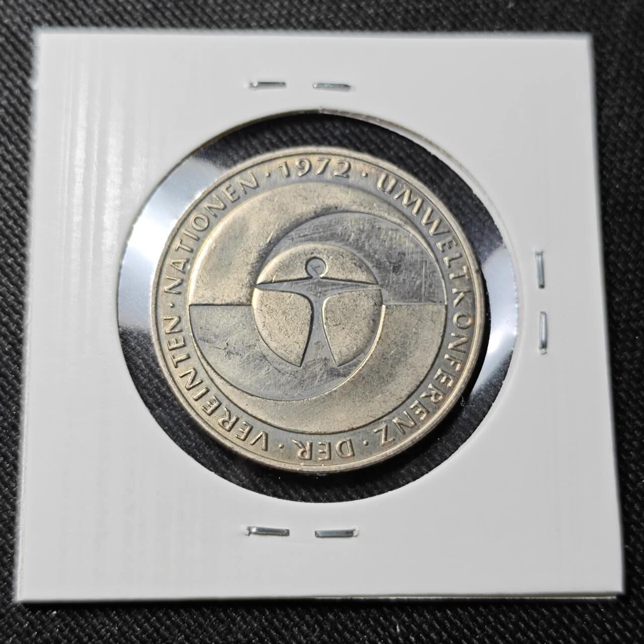 KK钱币收藏小铺   套币 批量/好品散币专场 2月预留时间 周末发货  1972德国5马克纪念币