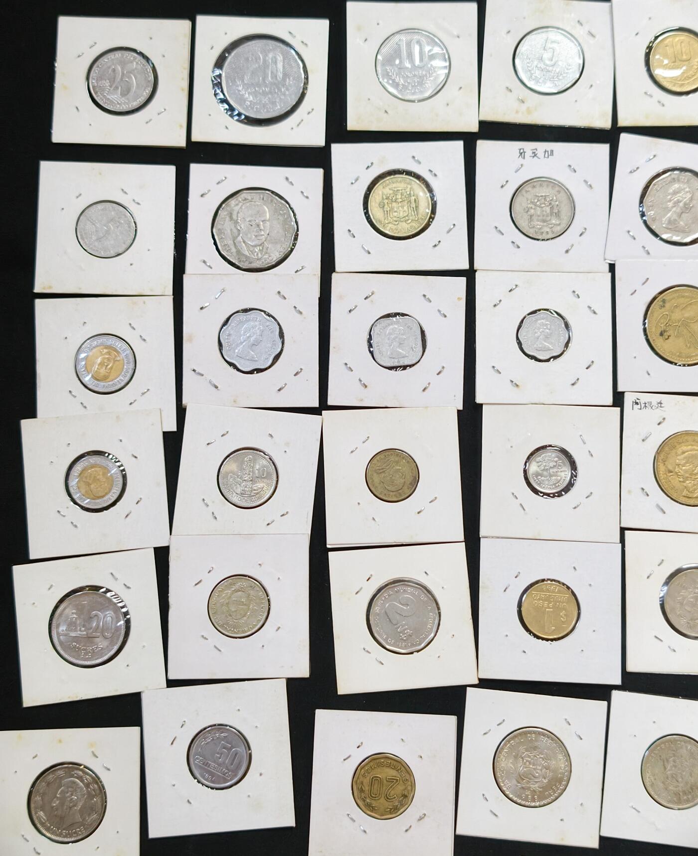 甄臻铺-世界币章拍卖（第53期），甄品场拍品征集中，送拍享返佣金等优惠多多 北美、南美8个国家45枚硬币，危地马拉5人，东加勒比群岛5枚，牙买加3枚，哥斯达黎加5枚，厄瓜多尔9枚，秘鲁9枚，乌拉圭7枚，阿根廷2枚