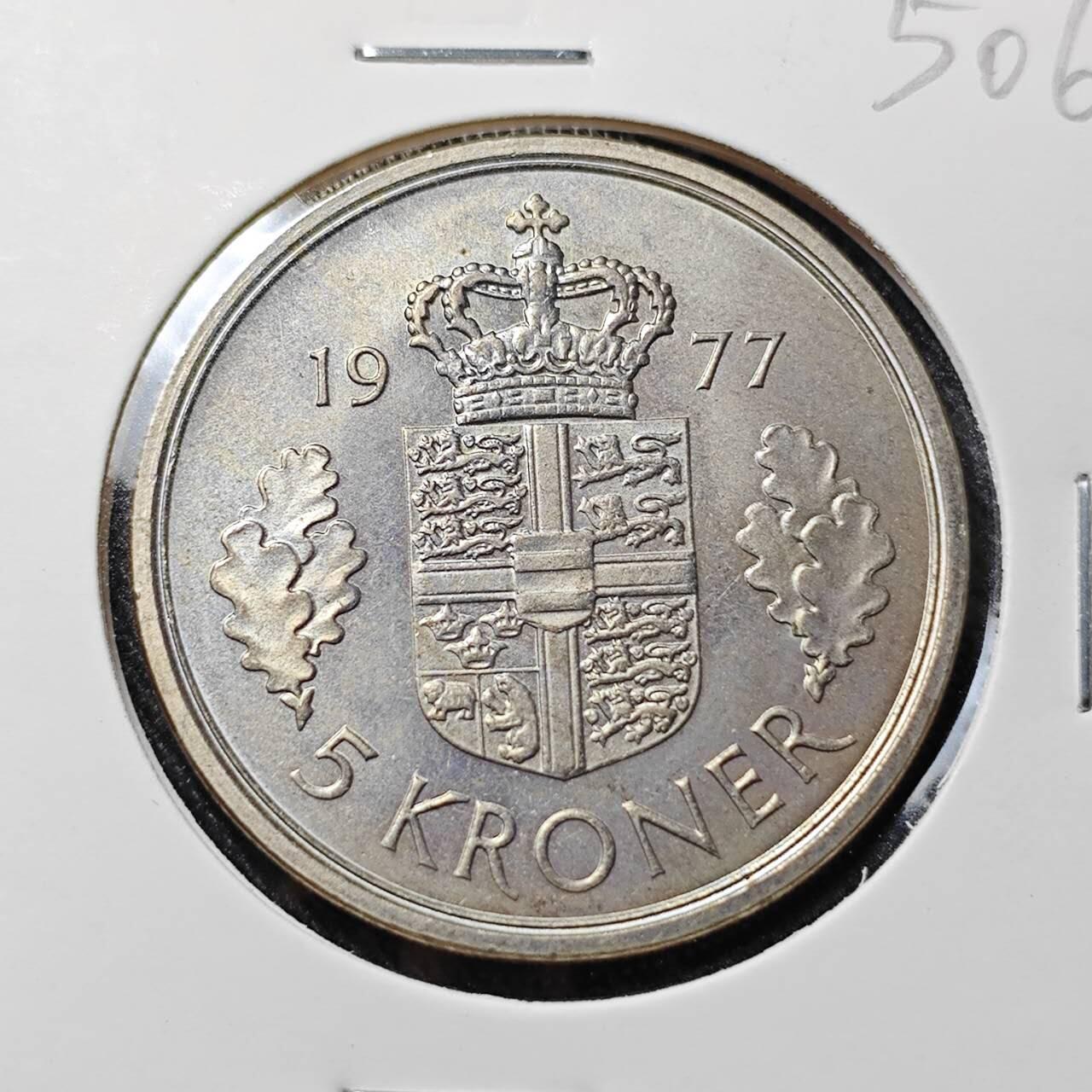 KK钱币收藏小铺   套币 批量/好品散币专场 2月预留时间 周末发货  1977丹麦5克朗 好品