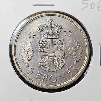 KK钱币收藏小铺   套币 批量/好品散币专场 2月预留时间 周末发货 -  1977丹麦5克朗 好品