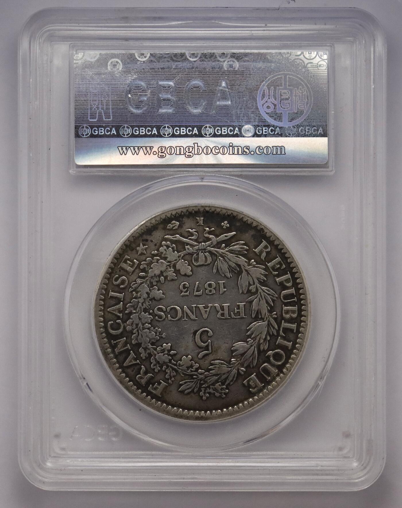 观钱近现代机制币拍卖No.002 