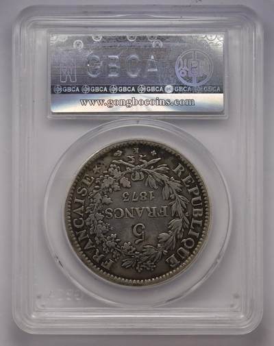 观钱近现代机制币拍卖No.002  法国1873年5法郎大力神银币 公博XF45