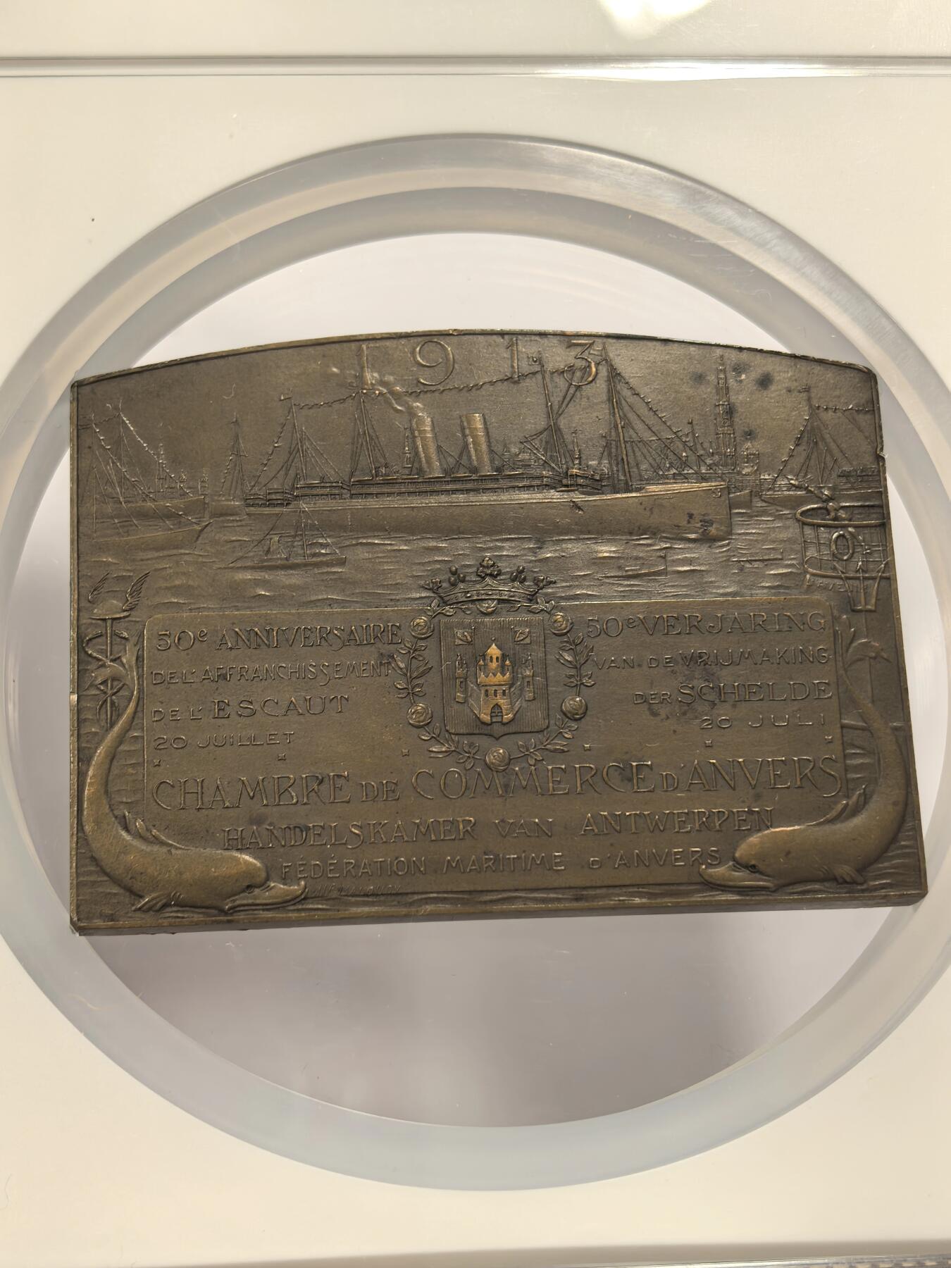 博洋堂世界钱币拍卖第163期（全场包邮） NGC MS62BN 比利时1913年斯海尔德河航运开通50周年纪念大铜章