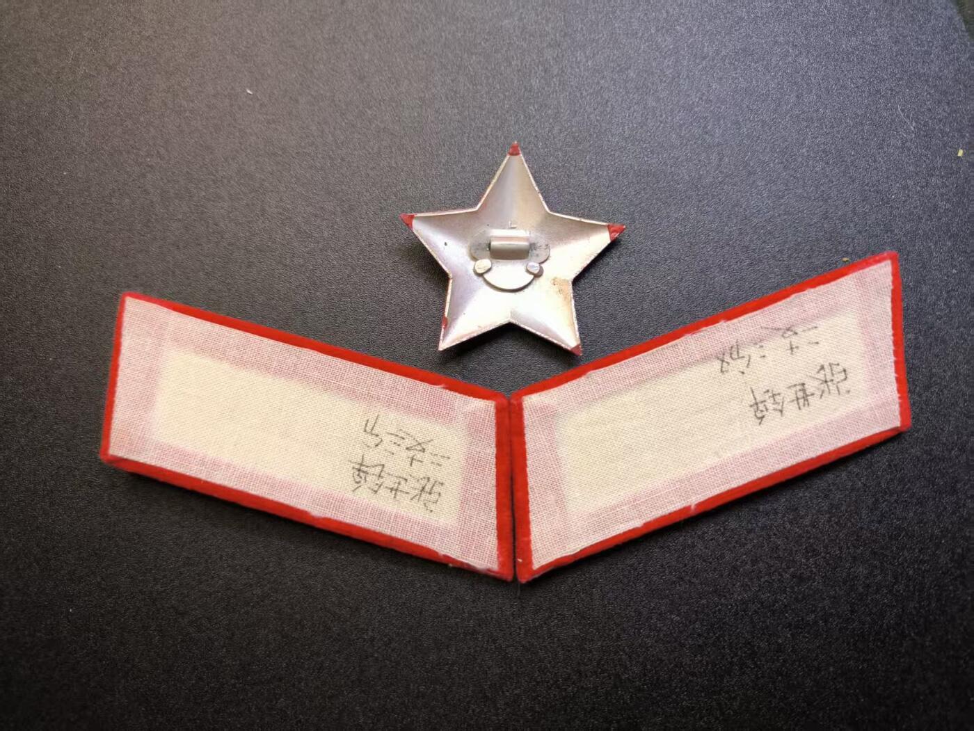 云宸嘉赏-勋臻精藏⭐️年后精品专拍场次🎖 su-M65式三点红一套